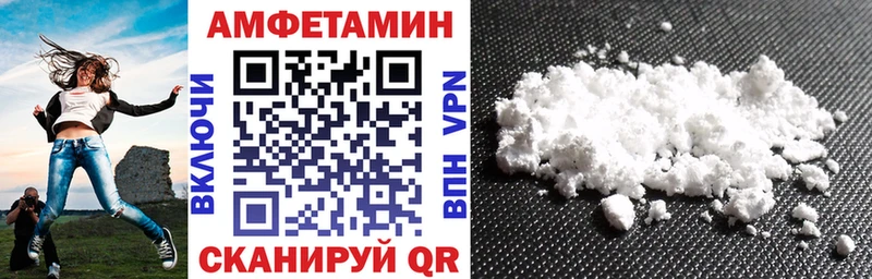 это Telegram  Тосно  АМФ Розовый 