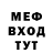 Метадон methadone Sogard