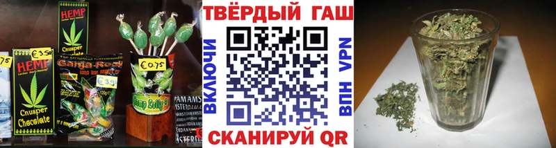 как найти закладки  Тосно  Печенье с ТГК марихуана 