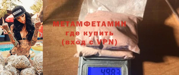 а пвп мука Приозерск