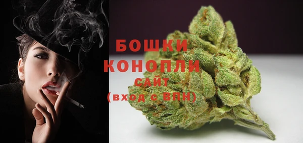 меф Протвино