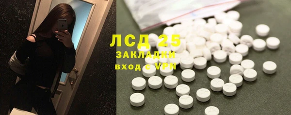 а пвп мука Приозерск
