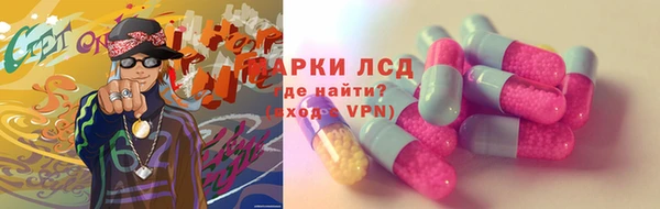 мефедрон Алексин