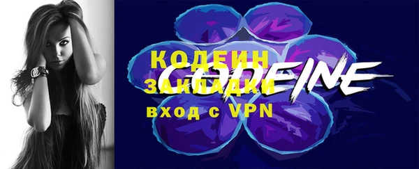 а пвп мука Приозерск