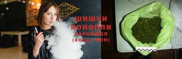 меф Протвино
