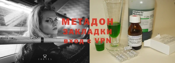 соль курить ск Алзамай