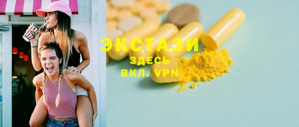 а пвп мука Приозерск