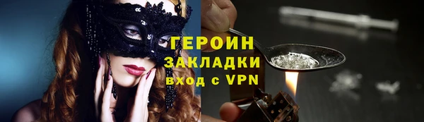 мет Пролетарск