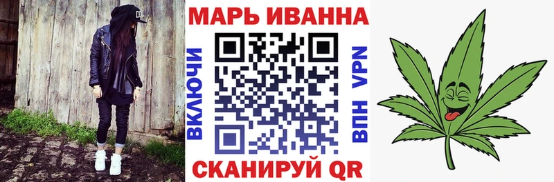 что такое наркотик  кракен ССЫЛКА  Бошки Шишки THC 21%  Тосно 